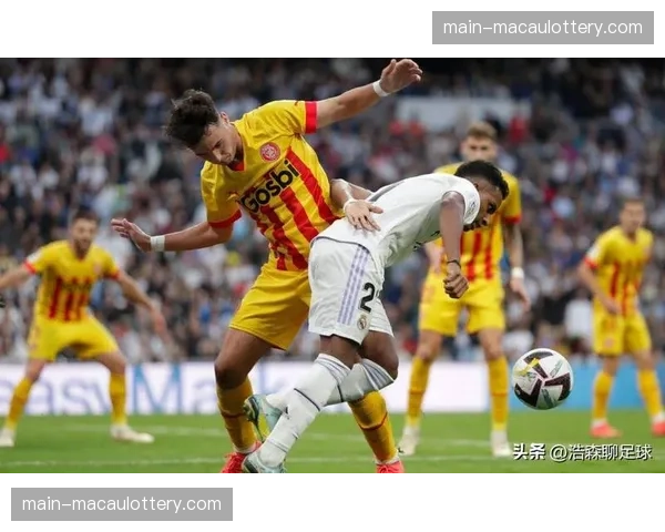 勒马尔扳平比分展现关键球能力 赫罗纳中场威胁皇马防线
